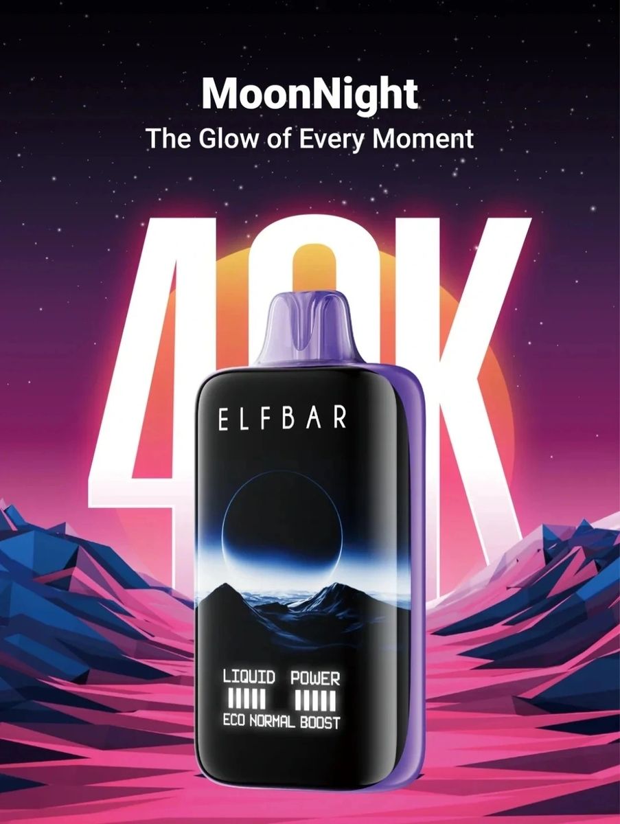VAPE MONK INDIA